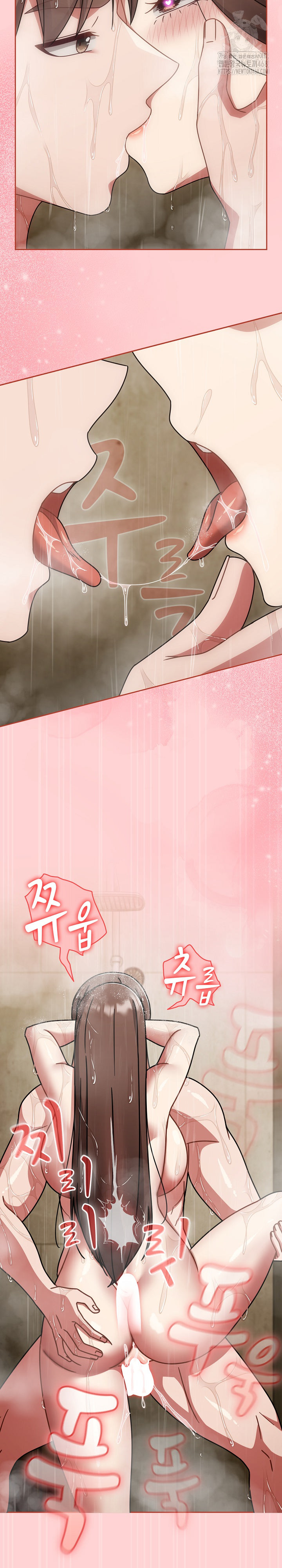 Ground and Pound Raw - Chapter 49 Page 25