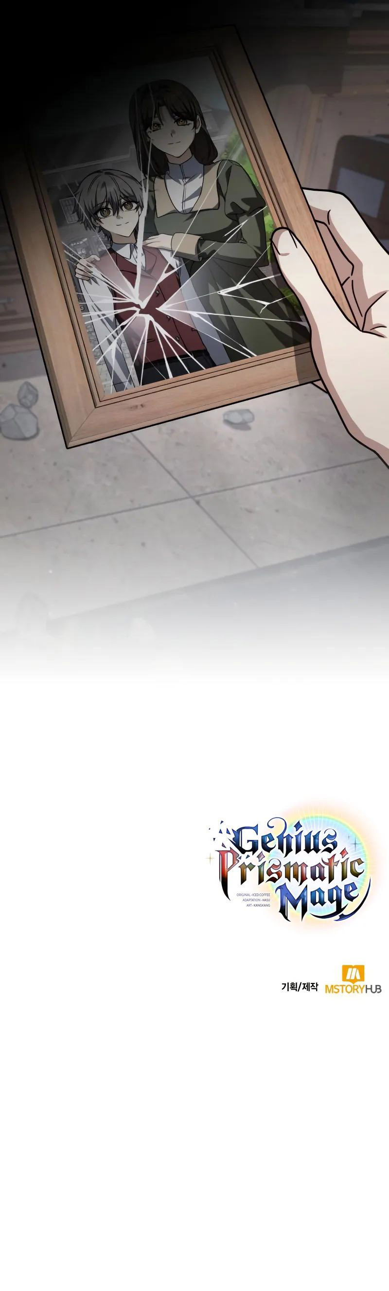 Genius Prismatic Mage - Chapter 65 Page 14