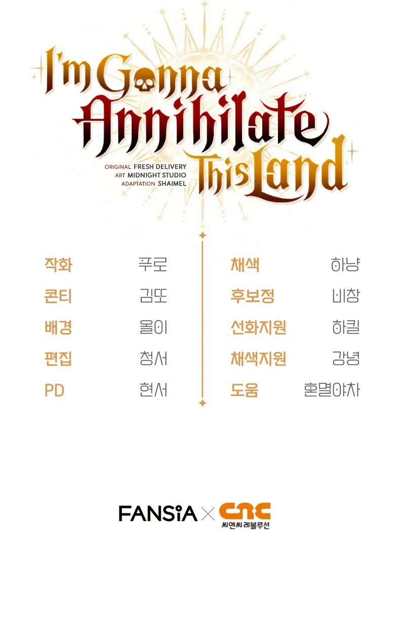 I’m Going to Destroy this Country - Chapter 59 Page 14