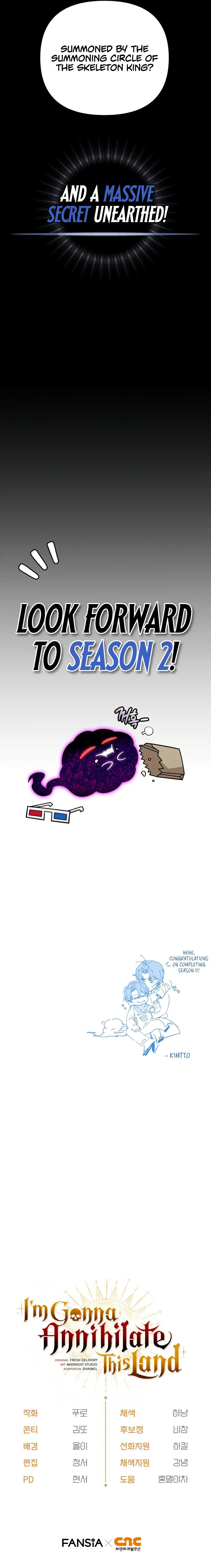 I’m Going to Destroy this Country - Chapter 70 Page 12