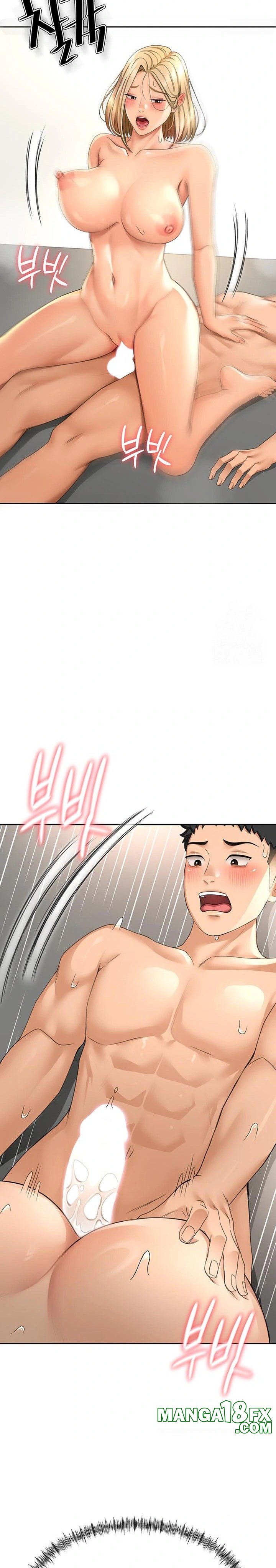 Rooftop Sex King Raw - Chapter 13 Page 28