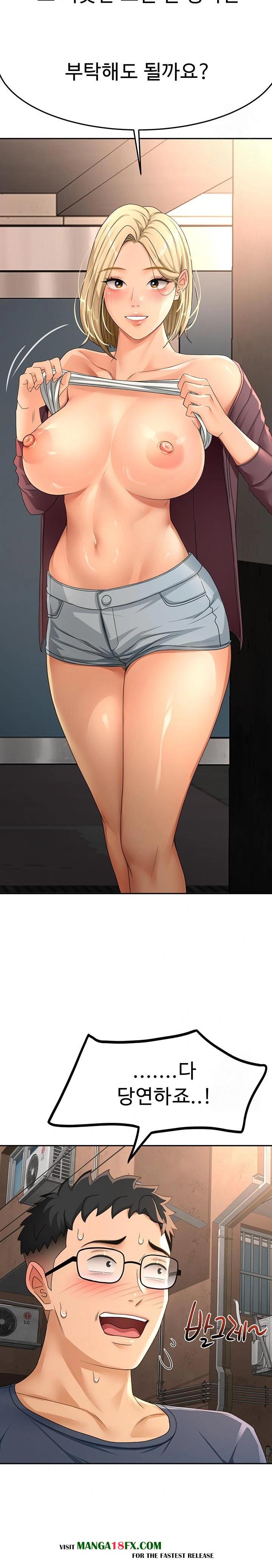 Rooftop Sex King Raw - Chapter 14 Page 26