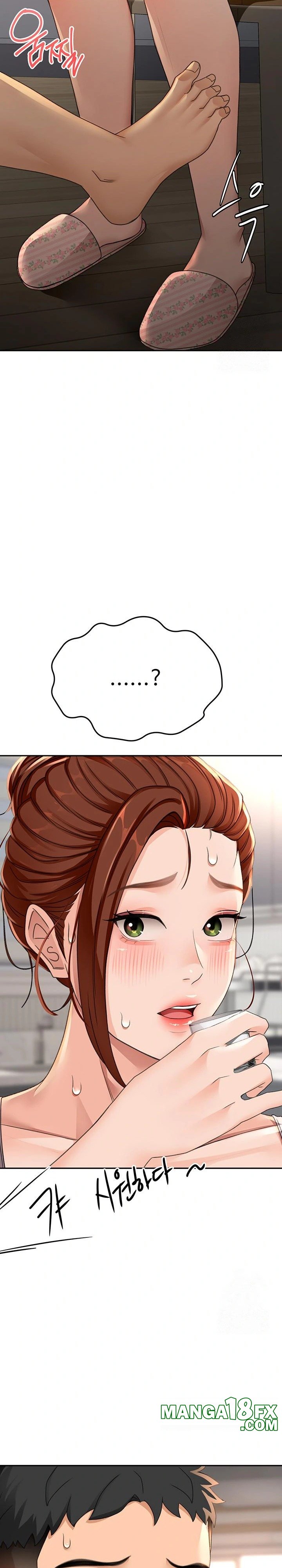 Rooftop Sex King Raw - Chapter 14 Page 39