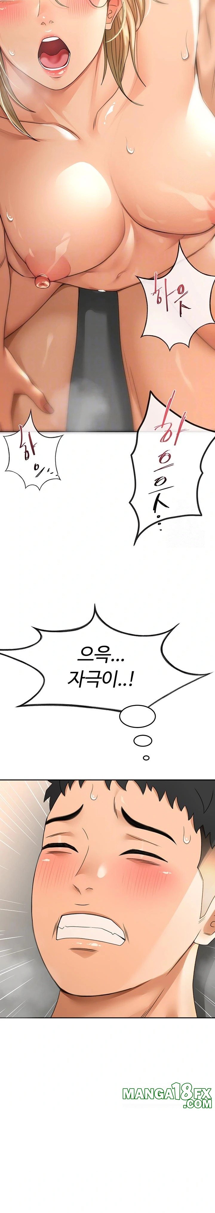 Rooftop Sex King Raw - Chapter 14 Page 4