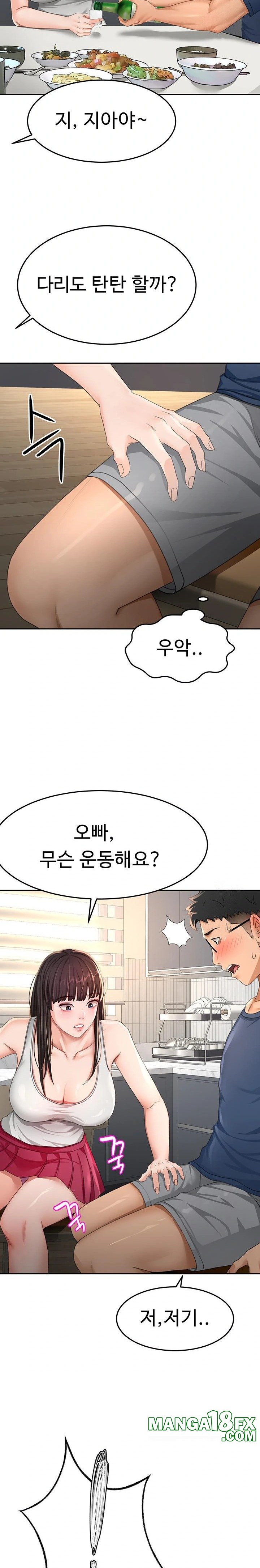 Rooftop Sex King Raw - Chapter 15 Page 30