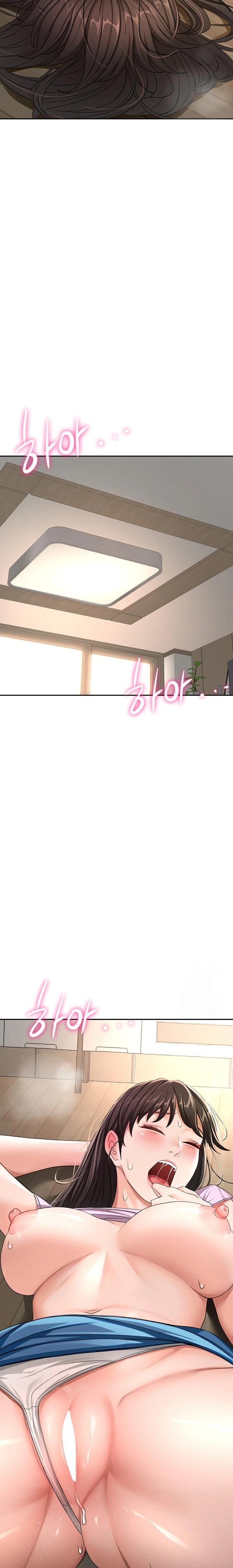 Rooftop Sex King Raw - Chapter 20 Page 22