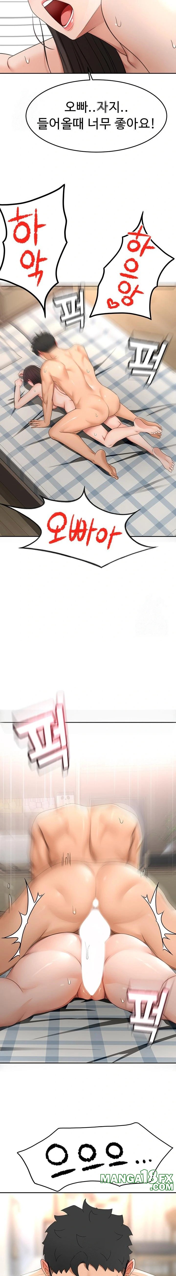 Rooftop Sex King Raw - Chapter 28 Page 22