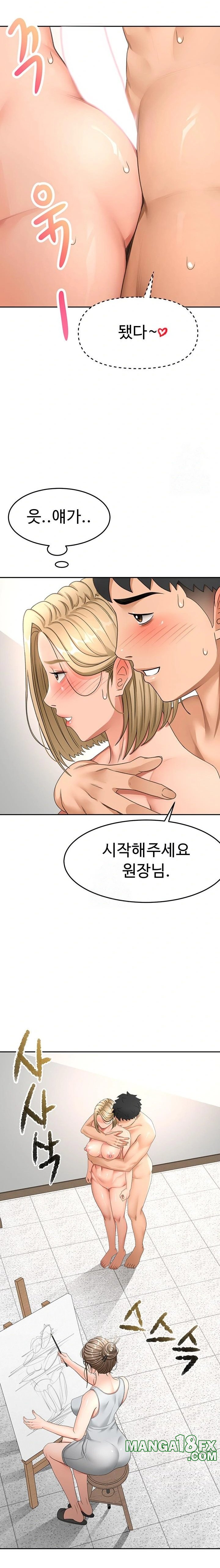 Rooftop Sex King Raw - Chapter 31 Page 18
