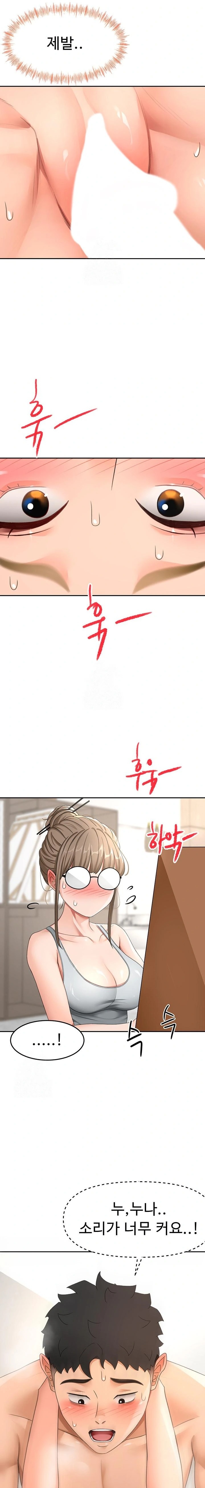 Rooftop Sex King Raw - Chapter 32 Page 22