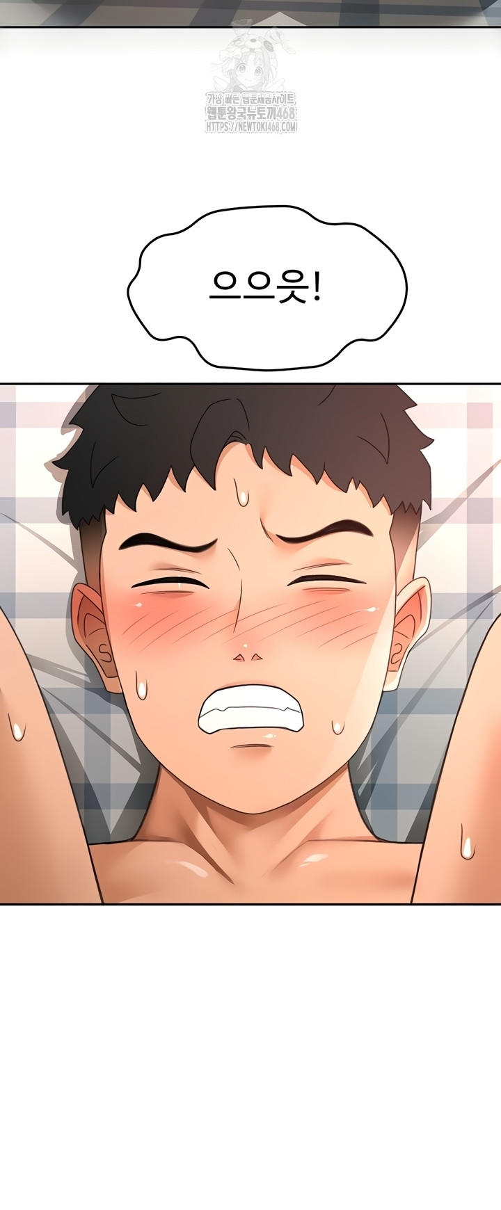 Rooftop Sex King Raw - Chapter 39 Page 31