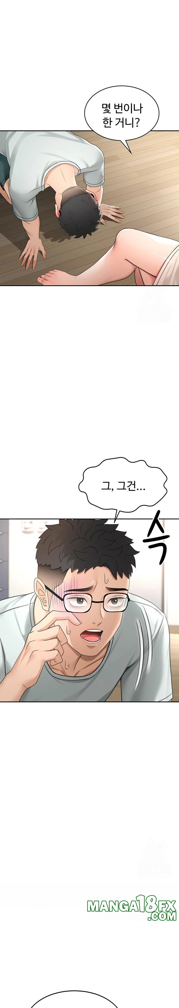 Rooftop Sex King Raw - Chapter 5 Page 25