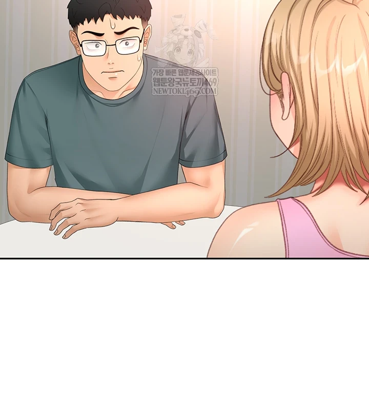 Rooftop Sex King Raw - Chapter 60 Page 23