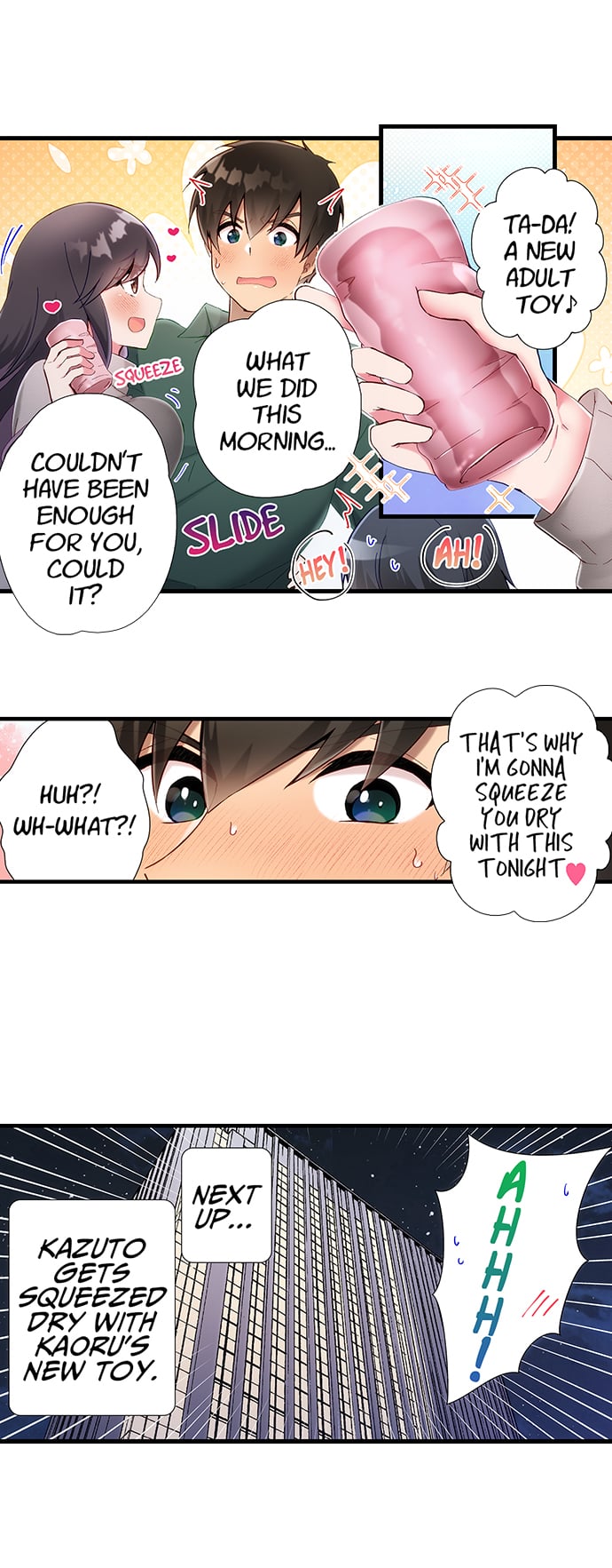 Living in a Fuck Room - Chapter 75 Page 9