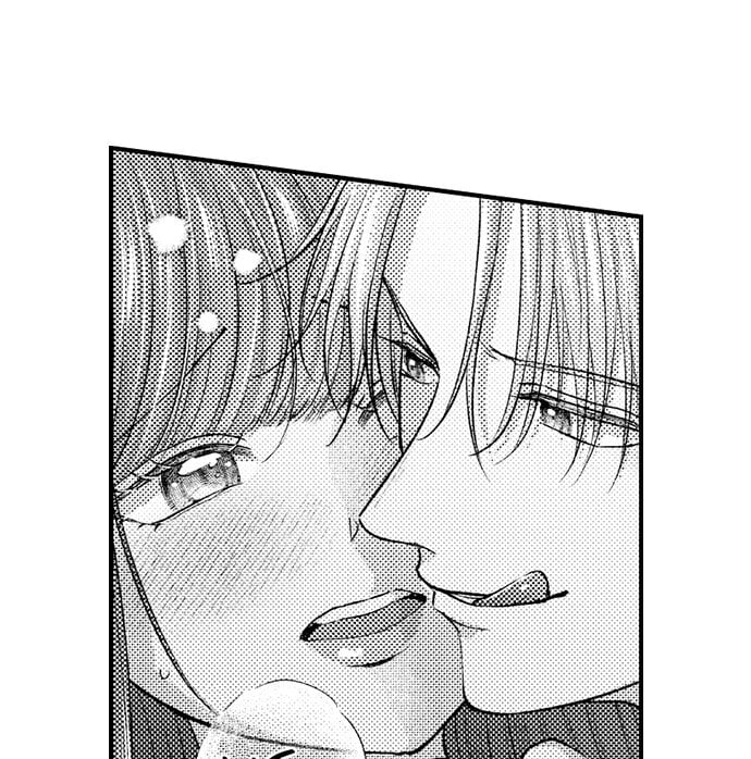 I Just Can’t Quit My Ex - Chapter 37 Page 25