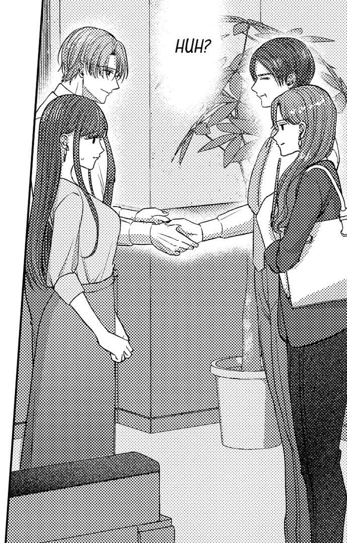 I Just Can’t Quit My Ex - Chapter 38 Page 17