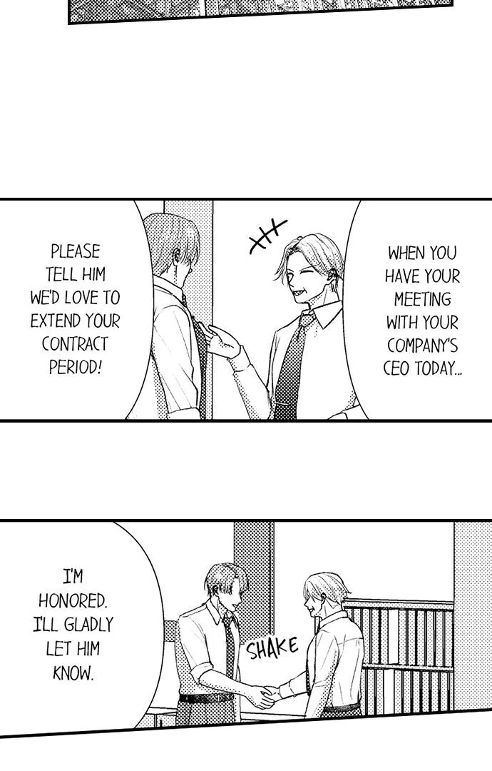 I Just Can’t Quit My Ex - Chapter 38 Page 3