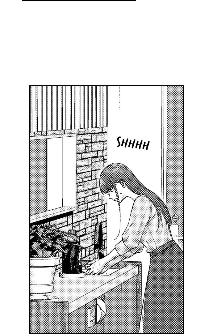 I Just Can’t Quit My Ex - Chapter 39 Page 27