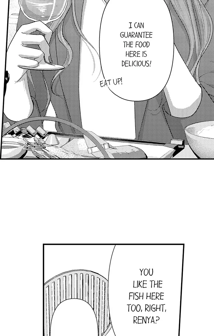 I Just Can’t Quit My Ex - Chapter 39 Page 4