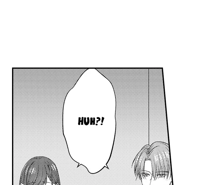I Just Can’t Quit My Ex - Chapter 40 Page 10