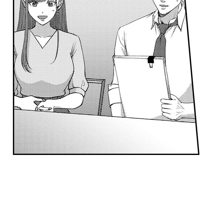 I Just Can’t Quit My Ex - Chapter 40 Page 11
