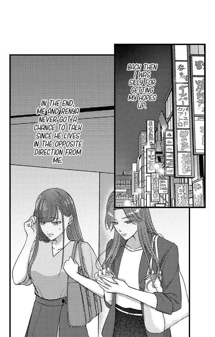 I Just Can’t Quit My Ex - Chapter 40 Page 34
