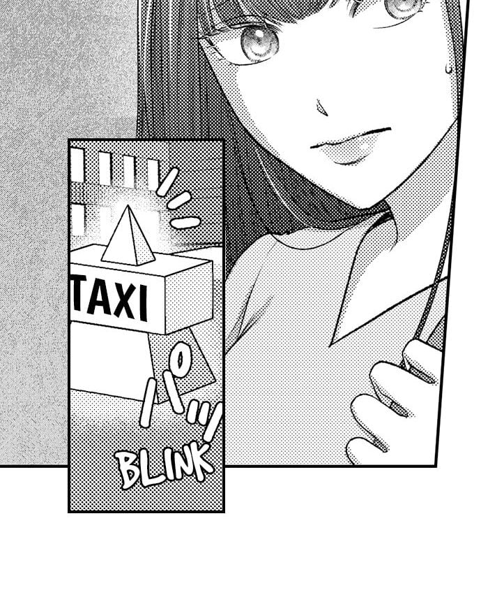 I Just Can’t Quit My Ex - Chapter 41 Page 11
