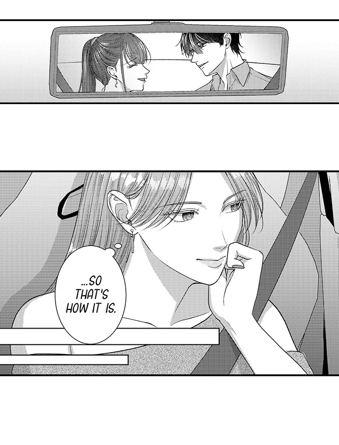 I Just Can’t Quit My Ex - Chapter 41 Page 41