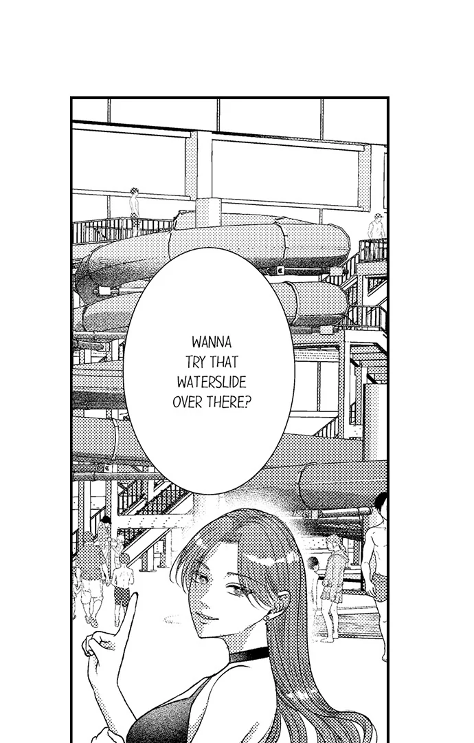 I Just Can’t Quit My Ex - Chapter 42 Page 12