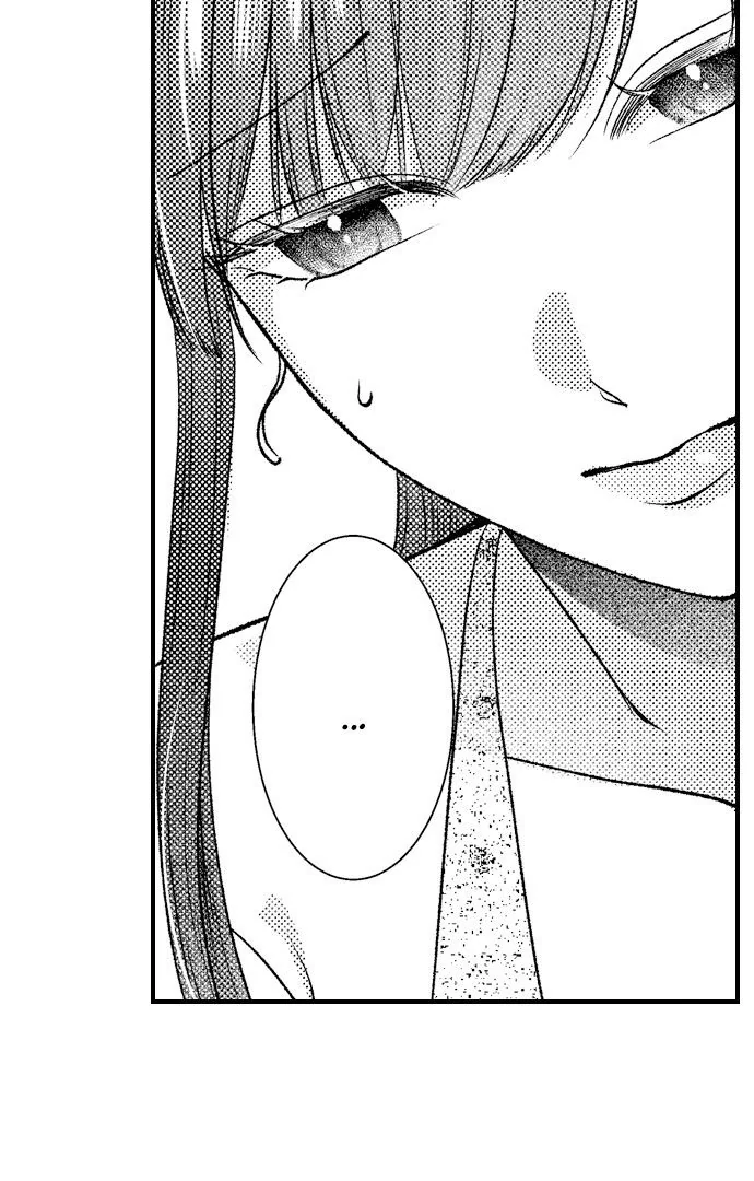 I Just Can’t Quit My Ex - Chapter 43 Page 13