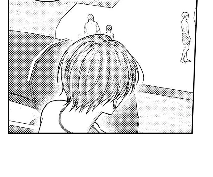 I Just Can’t Quit My Ex - Chapter 43 Page 24