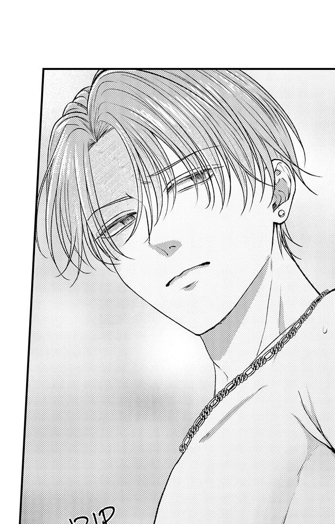 I Just Can’t Quit My Ex - Chapter 43 Page 25