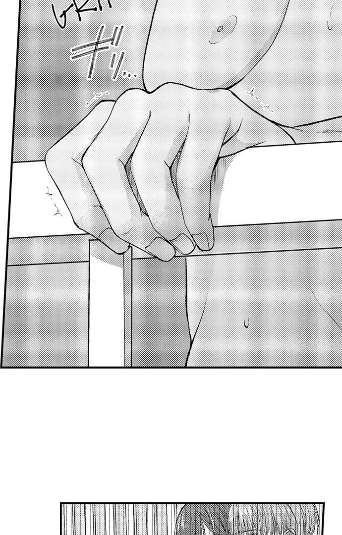 I Just Can’t Quit My Ex - Chapter 43 Page 26