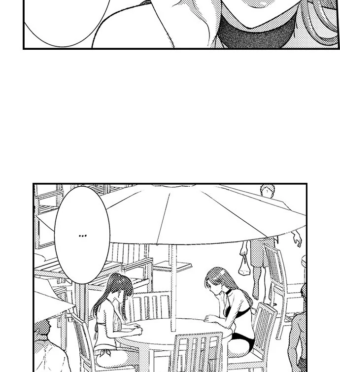 I Just Can’t Quit My Ex - Chapter 44 Page 15