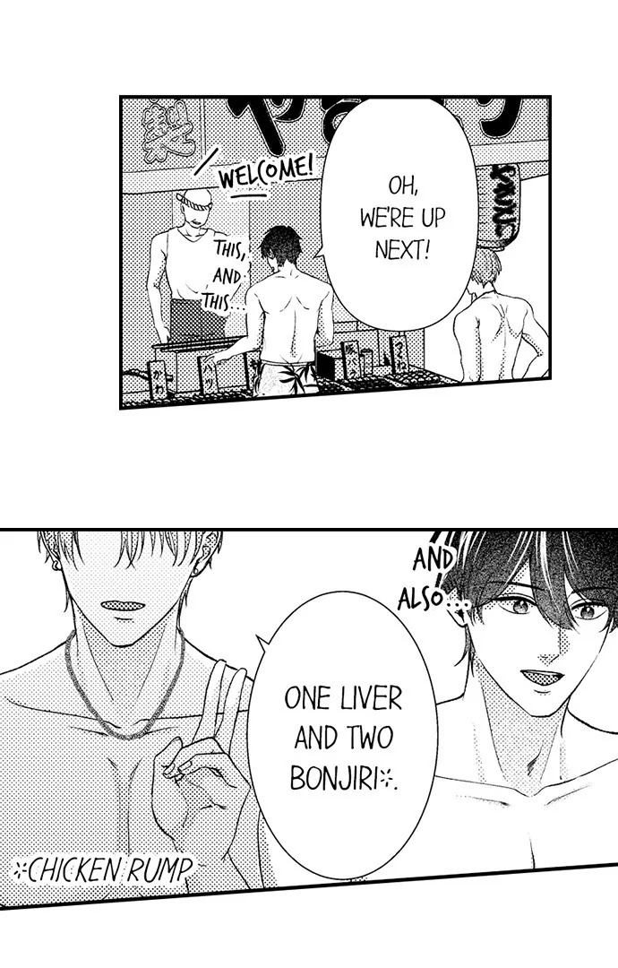 I Just Can’t Quit My Ex - Chapter 44 Page 24
