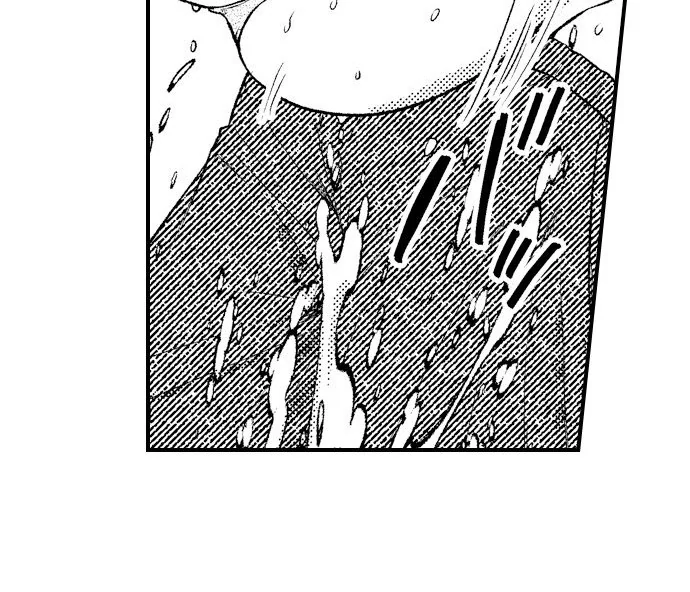 I Just Can’t Quit My Ex - Chapter 45 Page 23