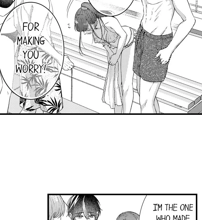 I Just Can’t Quit My Ex - Chapter 46 Page 14