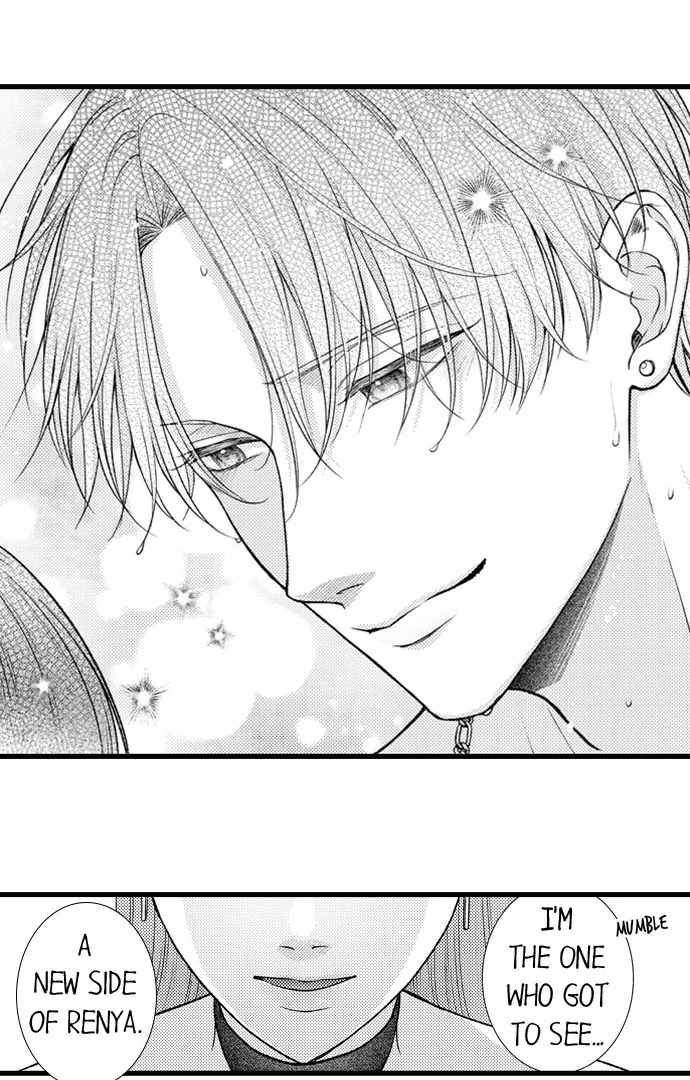 I Just Can’t Quit My Ex - Chapter 46 Page 17