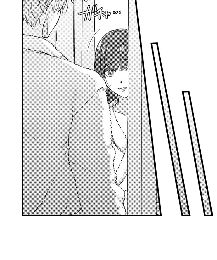 I Just Can’t Quit My Ex - Chapter 46 Page 35