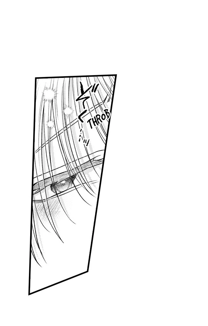 I Just Can’t Quit My Ex - Chapter 47 Page 12