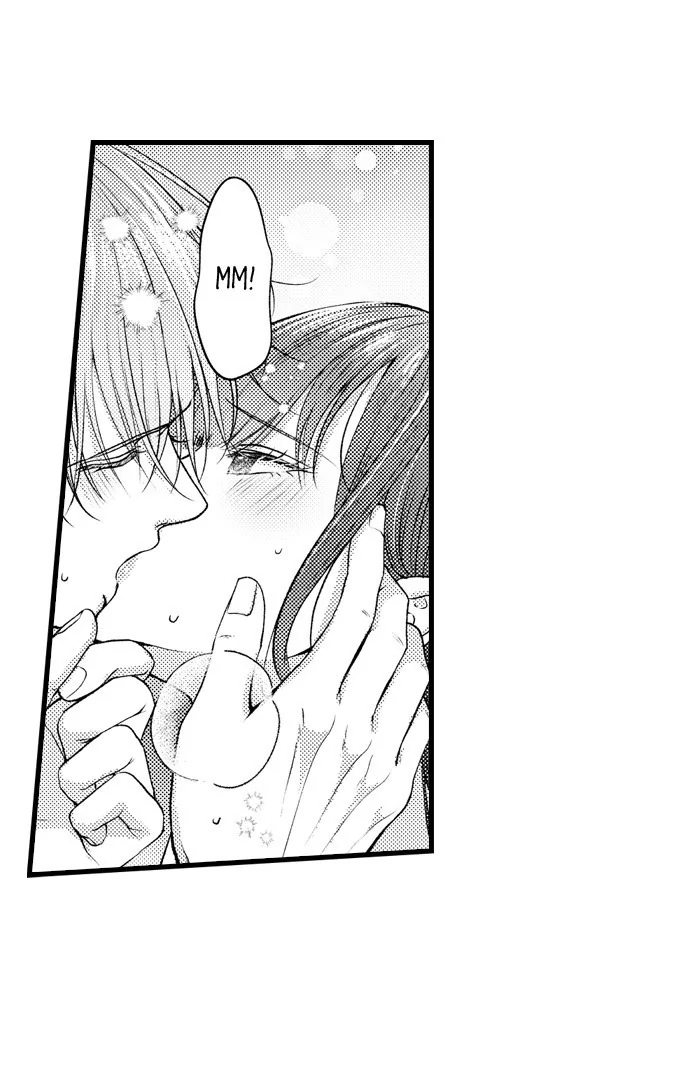 I Just Can’t Quit My Ex - Chapter 47 Page 15