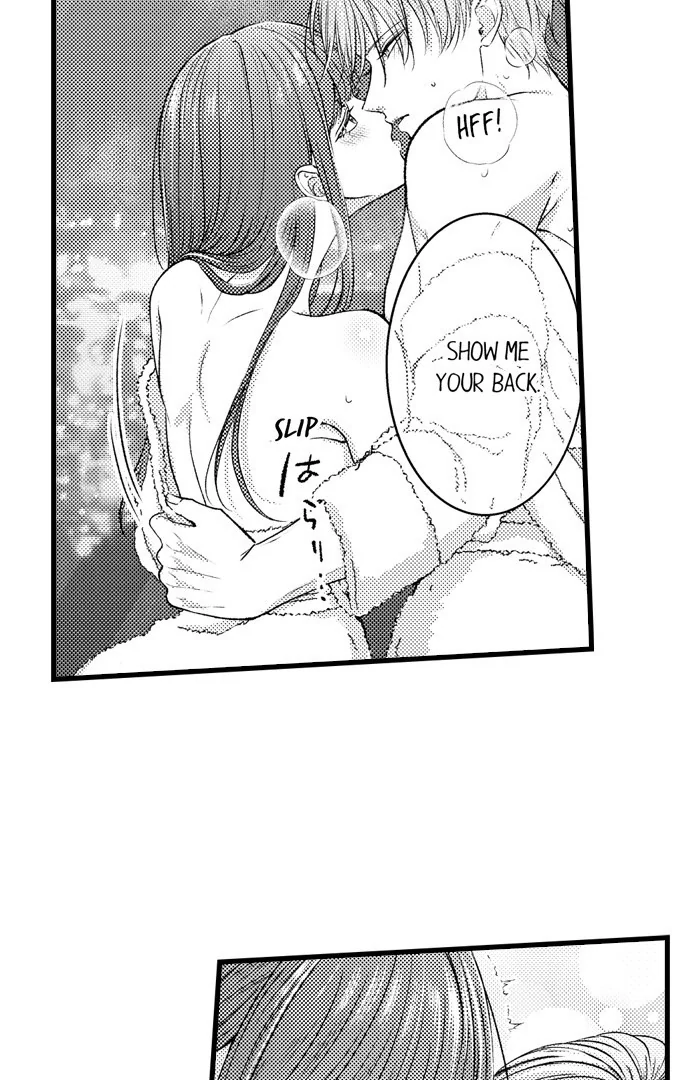 I Just Can’t Quit My Ex - Chapter 47 Page 17