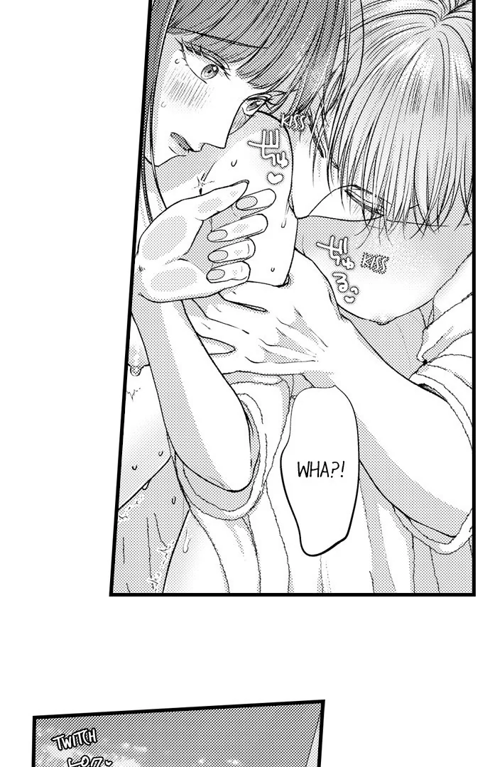 I Just Can’t Quit My Ex - Chapter 47 Page 18
