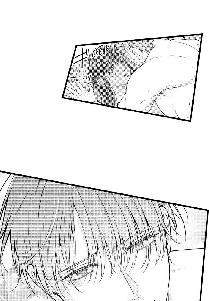 I Just Can’t Quit My Ex - Chapter 47 Page 29