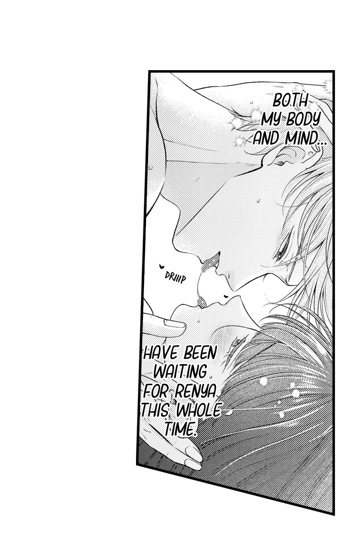I Just Can’t Quit My Ex - Chapter 48 Page 12