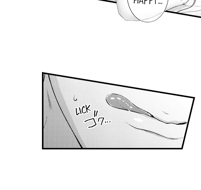 I Just Can’t Quit My Ex - Chapter 48 Page 19