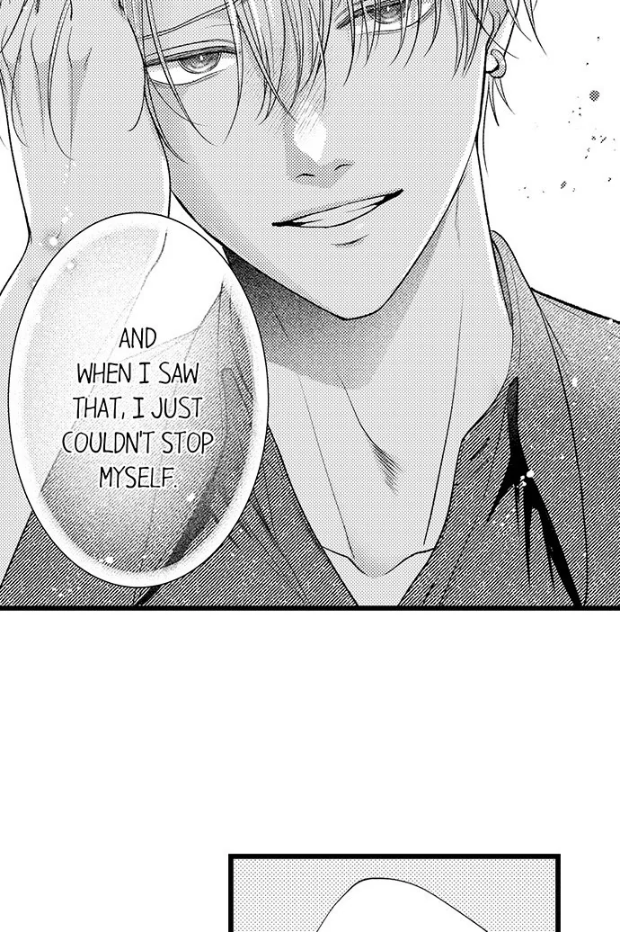 I Just Can’t Quit My Ex - Chapter 49 Page 28