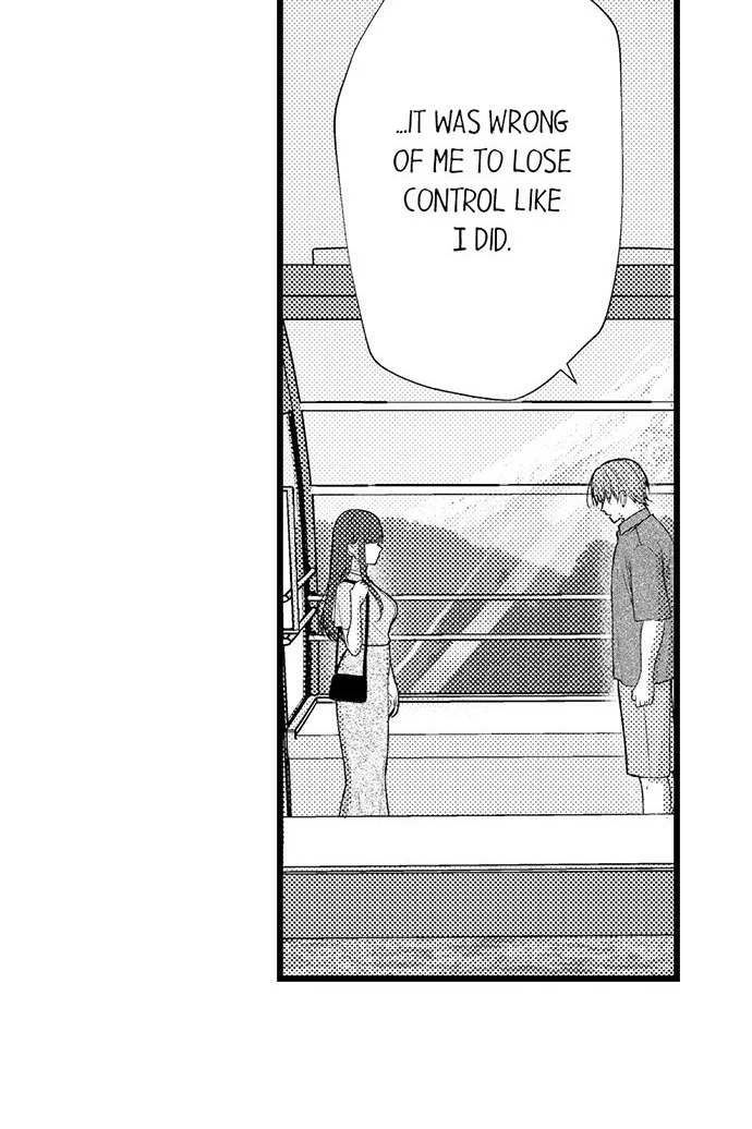 I Just Can’t Quit My Ex - Chapter 49 Page 29