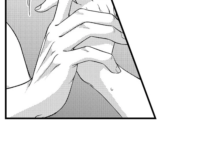 I Just Can’t Quit My Ex - Chapter 49 Page 7