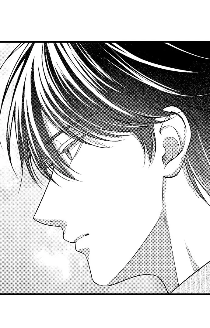 I Just Can’t Quit My Ex - Chapter 50 Page 18