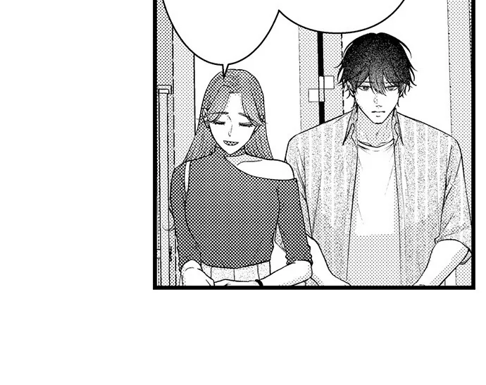 I Just Can’t Quit My Ex - Chapter 50 Page 22